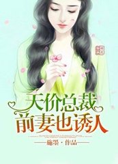 在菲律宾可以花钱办结婚证吗 专业解答